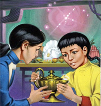 Aladdin The Lamp (Original)