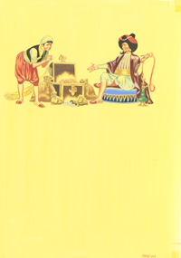 Sinbad the Sailor - Gold (Original)