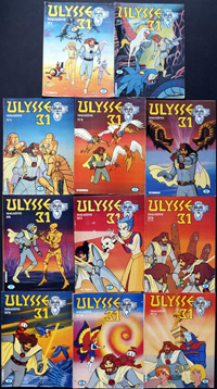Ulysse 31 Magazines (11 issues) Ultra Rare